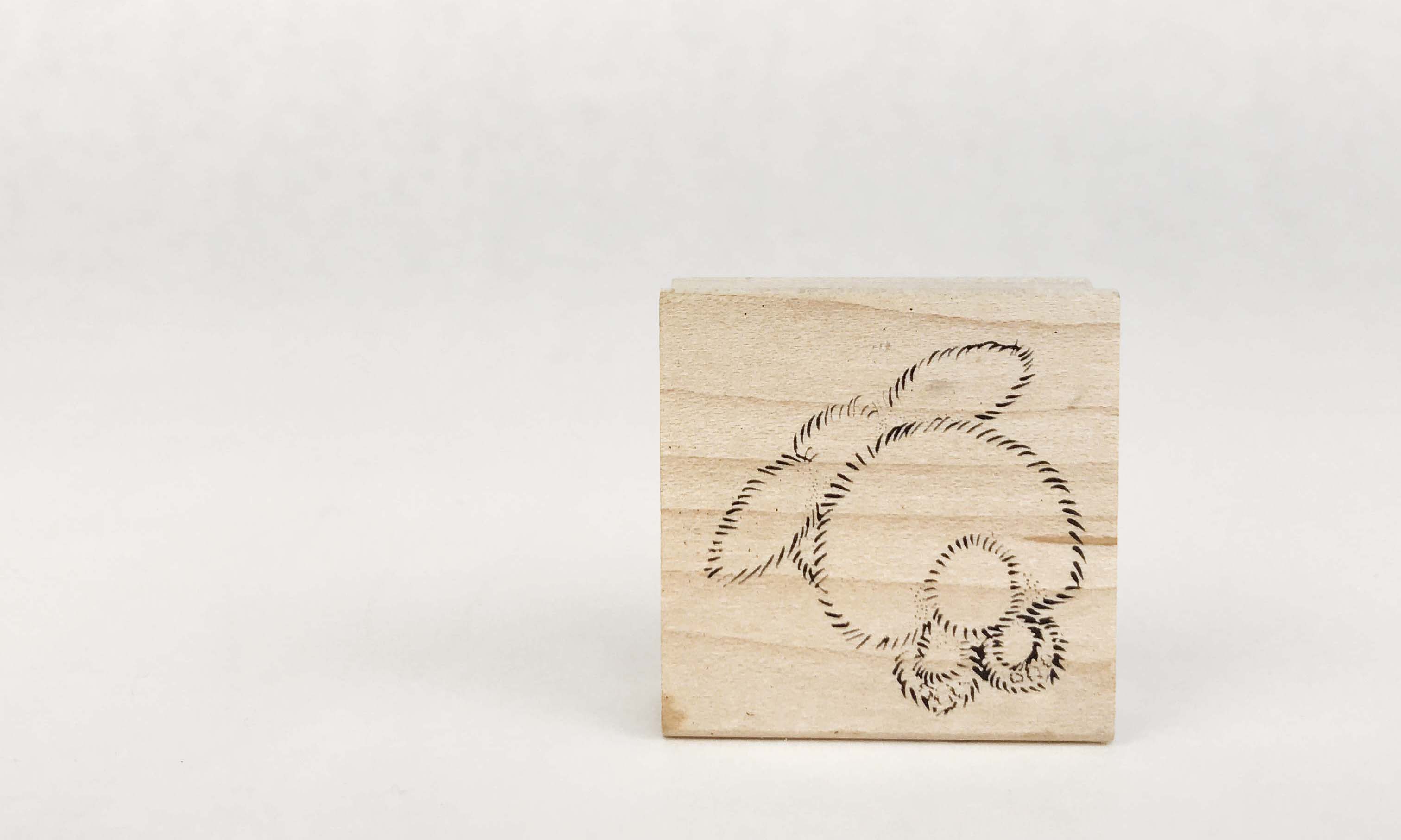 Hop Away Bunny rubber stamp